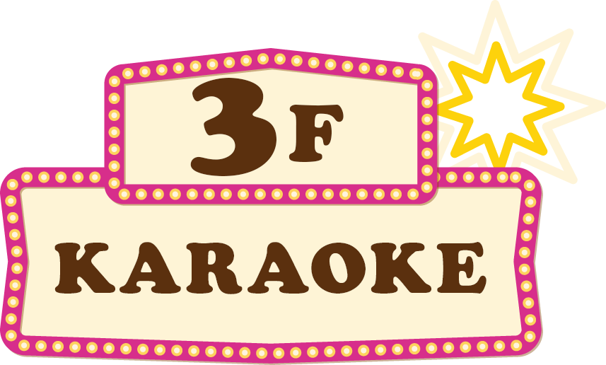 3F KARAOKE